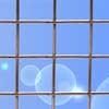 weldedmesh